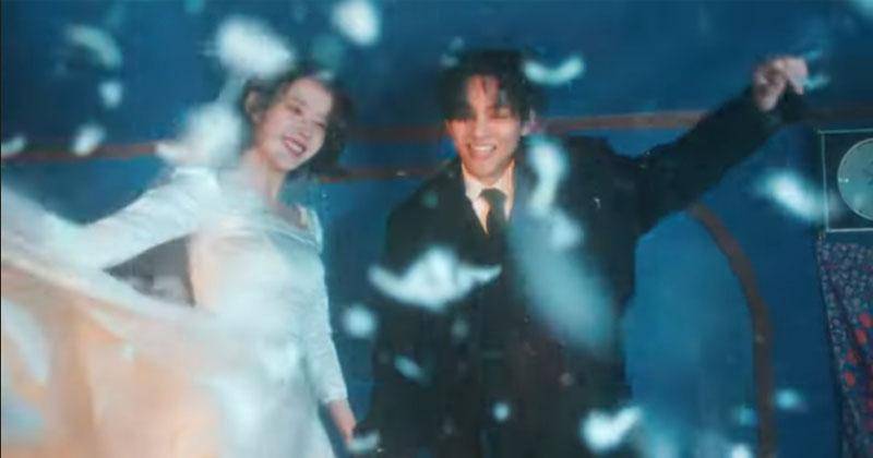 YouTube.com/이지금 [IU Official]